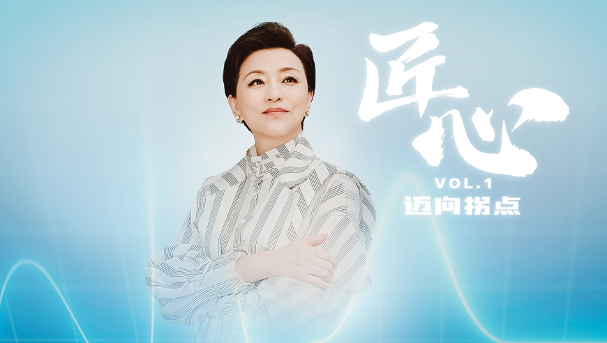 胡歌被曝迎二胎,2025年澳门特马今晚开码图片,精准解释落实及其象征意义_钻石版V12.56