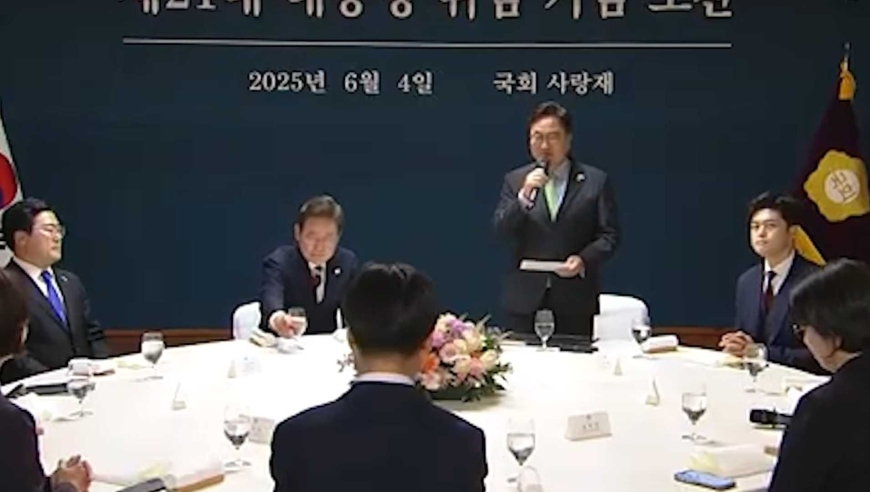 2o24澳门管家婆免费资料大全,哪吒2全球单一市场票房冲进前二,广泛的解释落实支持计划_VR版V1.36